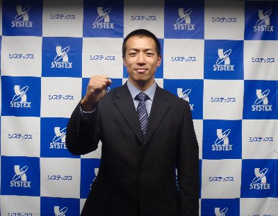 高橋選手.jpg