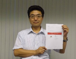 20120904大熊M.jpg