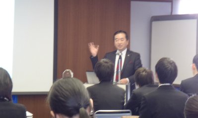 20130228会社説明会