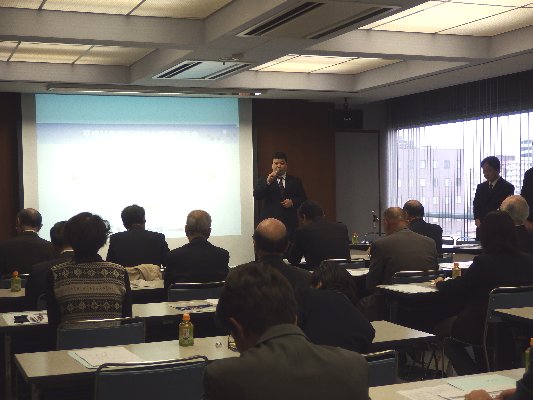 20131218説明会
