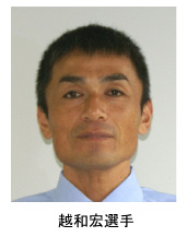 koshi.jpg