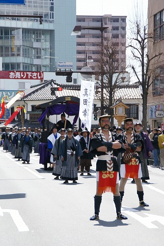 奉行行列