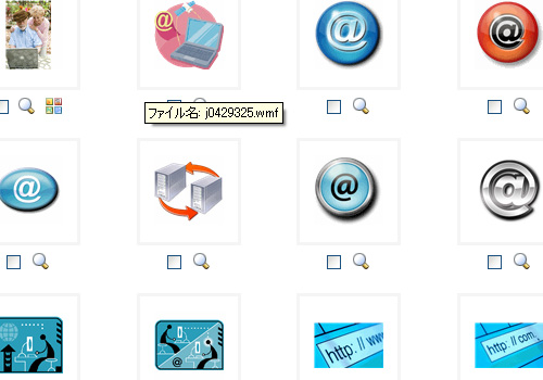 MicroSoft OfficeOnline MicroSoft OfficeOnline