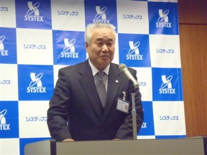 花岡部長