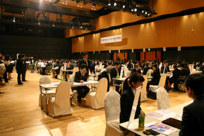 2011年企業説明会