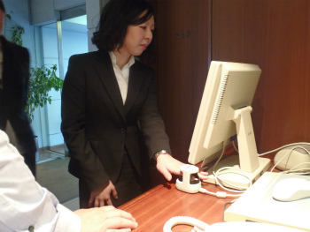 静脈認証登録 静脈認証登録