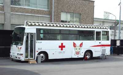 20120420献血車