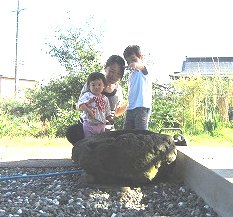 育児休業について 育児休業について