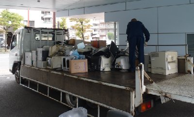 廃棄機器 廃棄機器