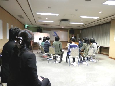 取締役の講義 取締役の講義