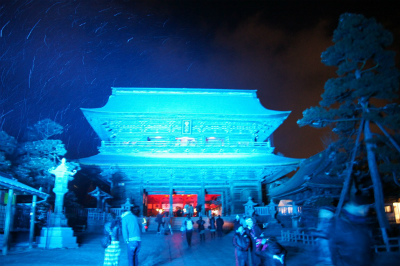 山門 山門