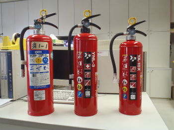 消火器 消火器