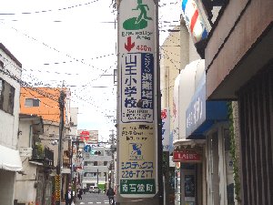 20130530-2 20130530-2