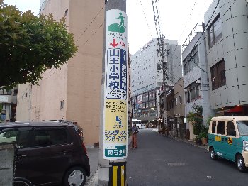 20130530 20130530
