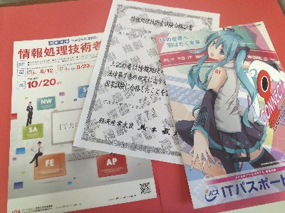 20130828 20130828
