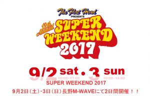 superweekend