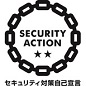 security_action_futatsuboshi-small_bw