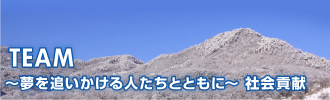 newwave