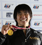 全日本