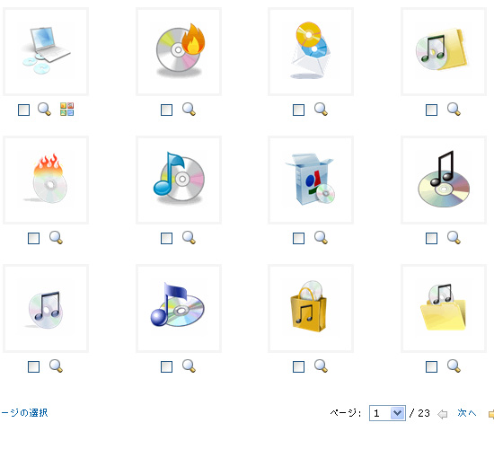 Microsoft Office Online Microsoft Office Online