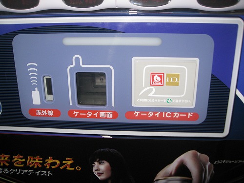 お金がなくとも・・・ お金がなくとも・・・