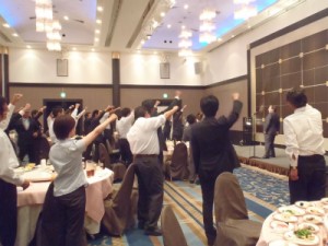宴会締め