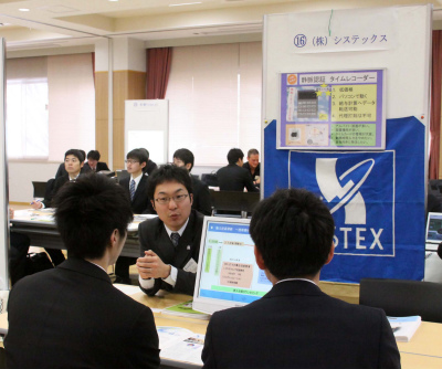 信大工学部ガイダンス 信大工学部ガイダンス