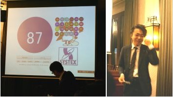 ビンゴ大会 ビンゴ大会