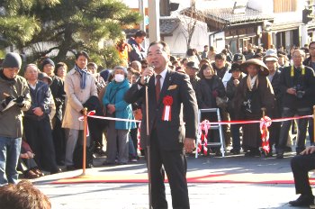 主催者あいさつ 主催者あいさつ