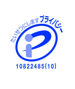 10822485_10_jp