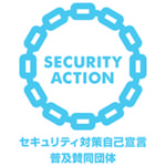 security_action_fukyusando_organization-small_color