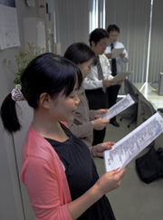 朝礼
